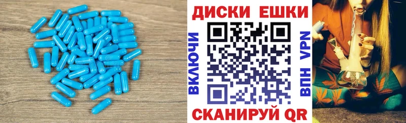 ЭКСТАЗИ louis Vuitton  Купить закладки  Уссурийск 