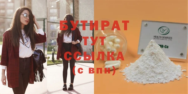 герыч Липки