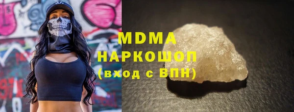 мефедрон VHQ Лиски