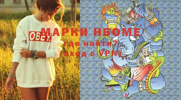 герыч Липки