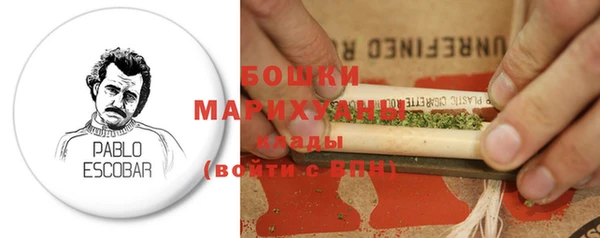 герыч Липки