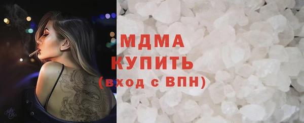 герыч Липки