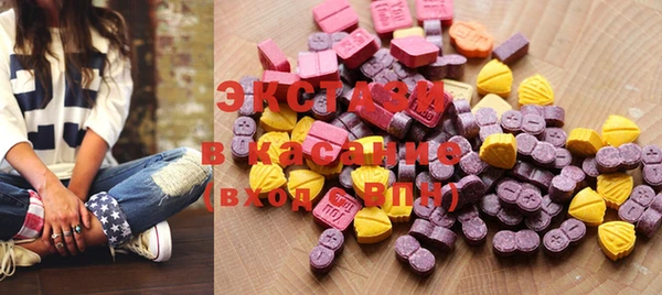 мефедрон VHQ Лиски