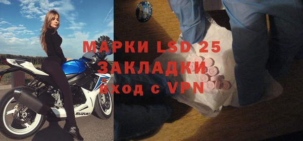 ALPHA PVP Лихославль